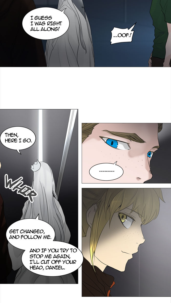 Tower of God Chapter 241 23